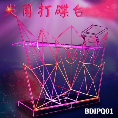 Bục DJ 3 chiều BDJPQ