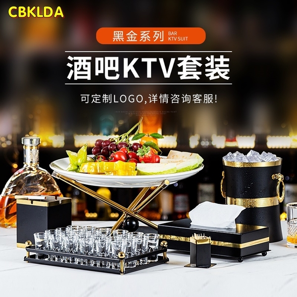 Combo vật dụng để bàn karaoke CBKLDA