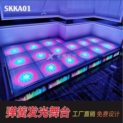 Sân khấu phòng karaoke SKKA