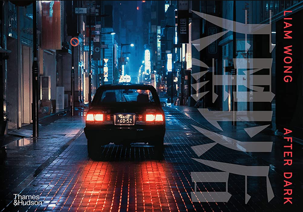 Liam Wong: After dark
