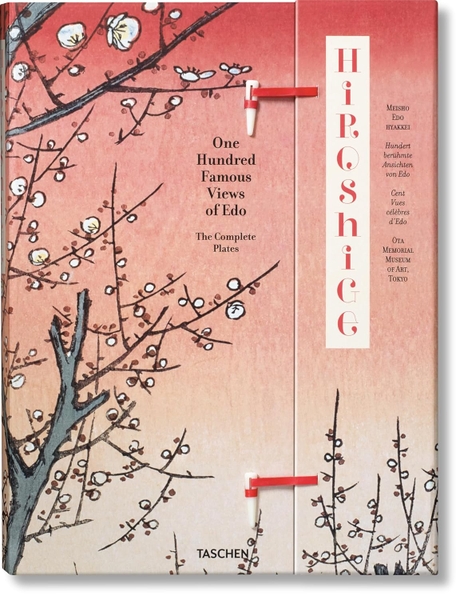 Hiroshige. One Hundred Famous Views of Edo (Large Edition)