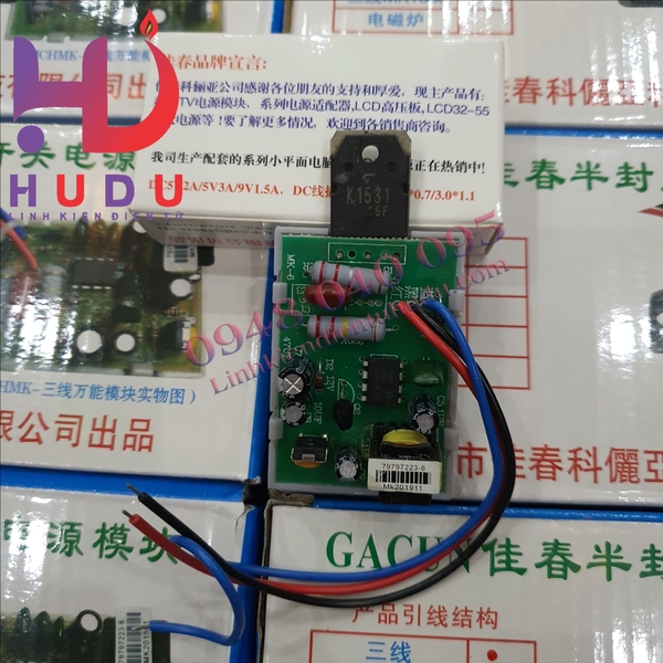 Độ nguồn 3dây