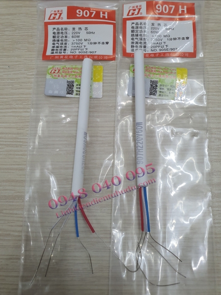 Lõi tay hàn chỉnh nhiệt 907
