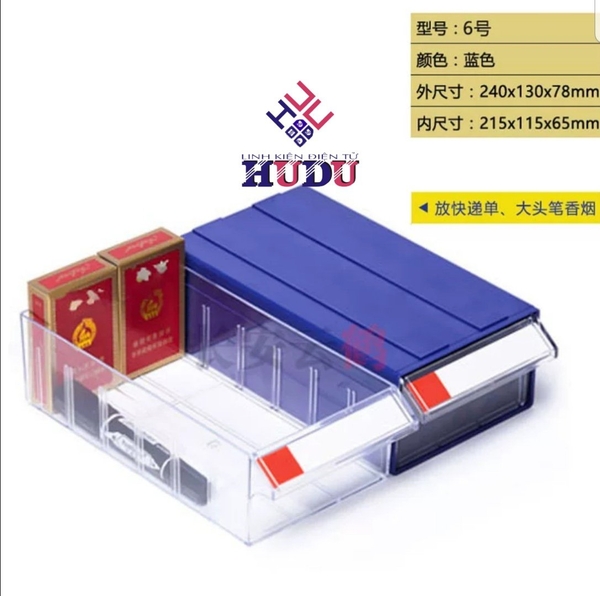 HỘP ĐỰNG LINH KIỆN XẾP TẦNG 240*130*78mm (03)