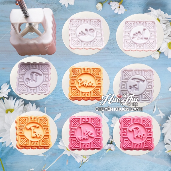 Khuôn lò xo Phúc Lộc Thọ Tài 150g (vuông, 4 mặt) - khuôn làm bánh trung thu, bánh dứa, bánh cốm xu xê, nhấn xôi hoa đậu