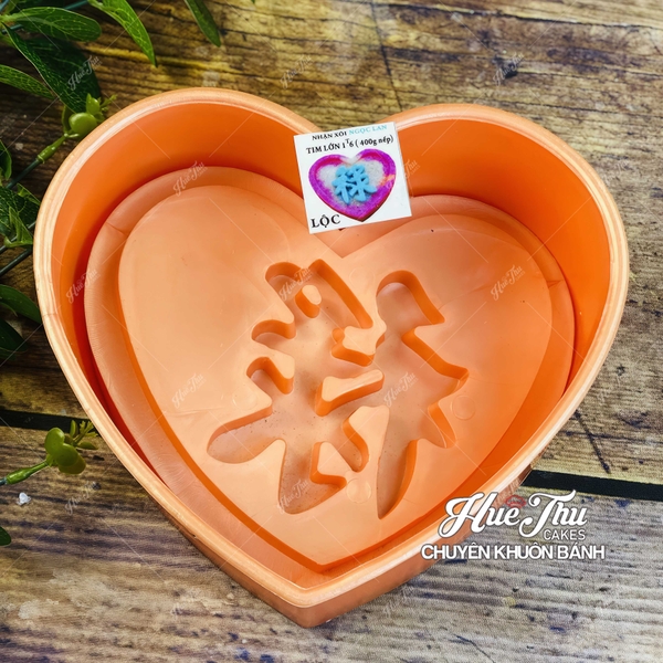 Khuôn xôi hình Trái Tim 17cm cao 7cm - khuôn ép xôi, khuôn nhấn xôi Ngọc Lan