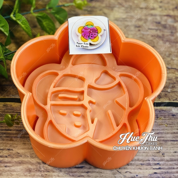 Khuôn xôi hình Bông Mai 14cm cao 5.5cm (nhiều họa tiết) - khuôn ép xôi, khuôn nhấn xôi Ngọc Lan