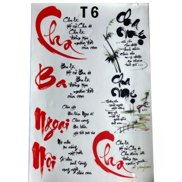 Tấm Decal Trong chủ đề Sinh Nhật, chữ dán tem dán lên bánh trang trí bánh rau câu tiện lợi (nhiều mẫu)