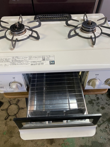 Bếp Ga 75 Toshi Paloma 2020