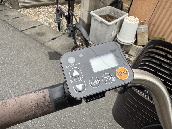 Xe đạp trợ lực PANASONIC 1125 - Pin 8Ah