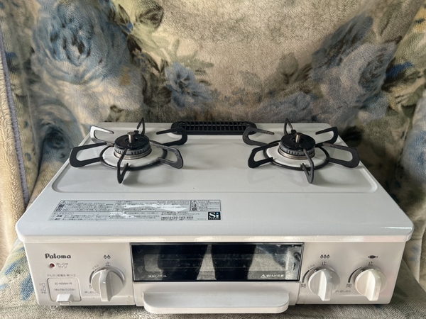 Bếp ga TOSHI 150 POLOMA