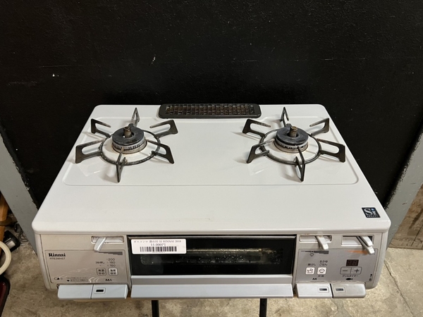 Bếp ga TOSHI 55 - RINNAI 2018