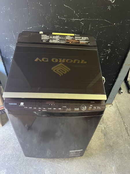 Máy giặt PVN 1297 Toshiba 10kg 2018