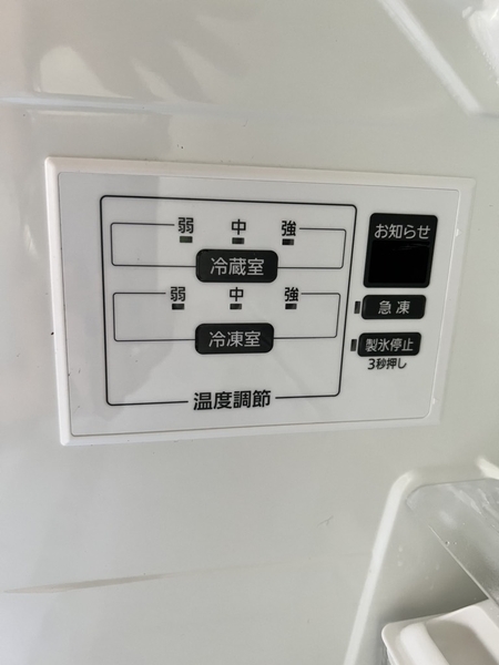 Tủ lạnh to 10 -  3 cánh PANASONIC 365L