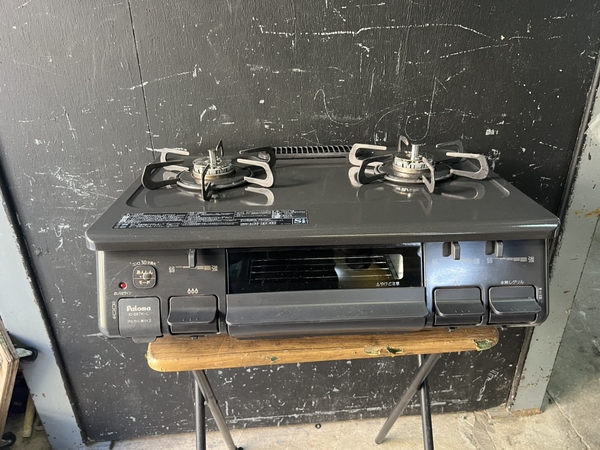 Bếp ga PVN 1250 ga toshi