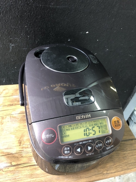 Nồi cơm 140 ROJIZUSHI 1L