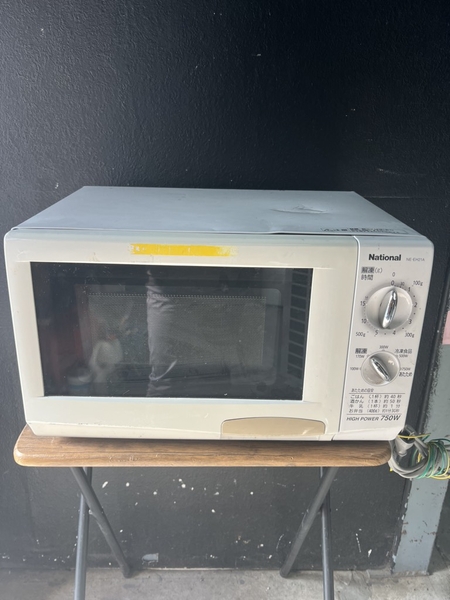 Lò vi sóng 127 NATIONAL
