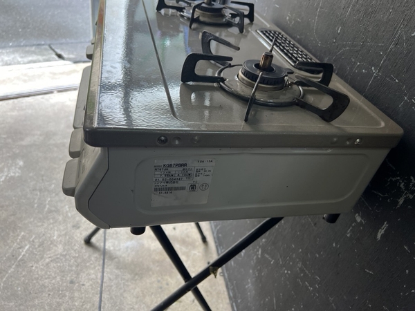 Bếp ga PVN1287 ga Toshi