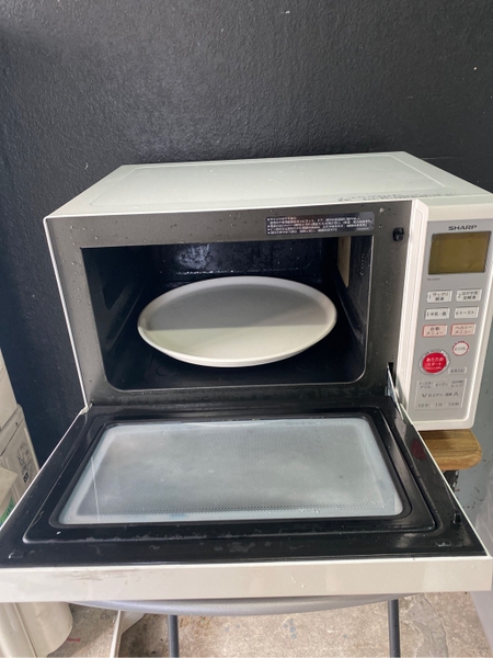 Lò vi sóng 96 SHARP