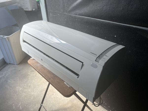 Điều hoà 462 CORONA 2018 2.2KW 100V