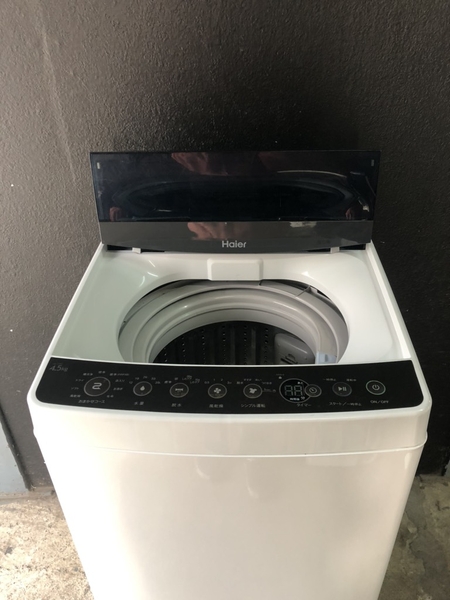 Máy giặt 127 - HAIER 2016 4.5KG