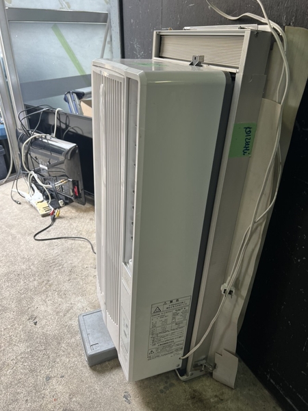 Điều hoà cửa sổ PVN1025 2021