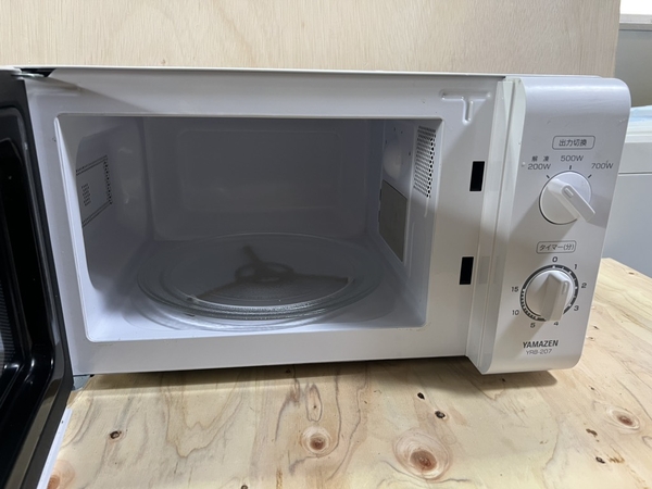 Lò vi sóng 195 YAMAZEN 2017