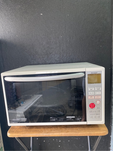 Lò vi sóng 96 SHARP