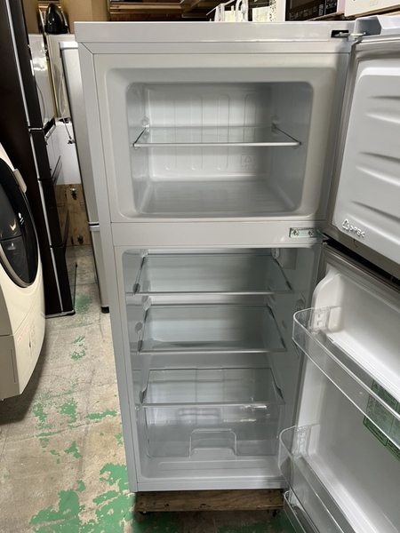 Tủ lạnh 268 HISENSE 2020 120L