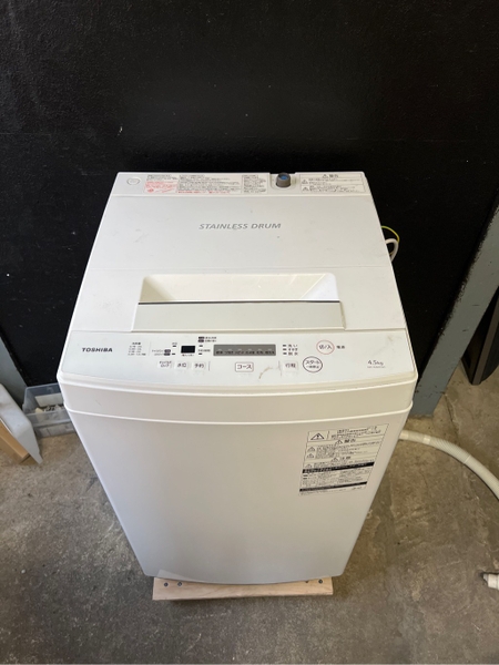 Máy giặt 138- TOSHIBA 4.5kg 2017