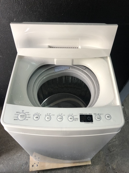 Máy giặt AMADANA 2019 4.5KG