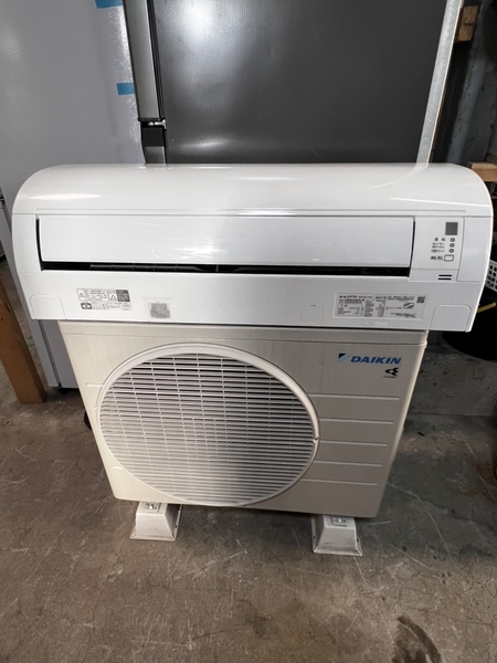 Điều hoà PVN1328 Daikin 2.2Kw 2023