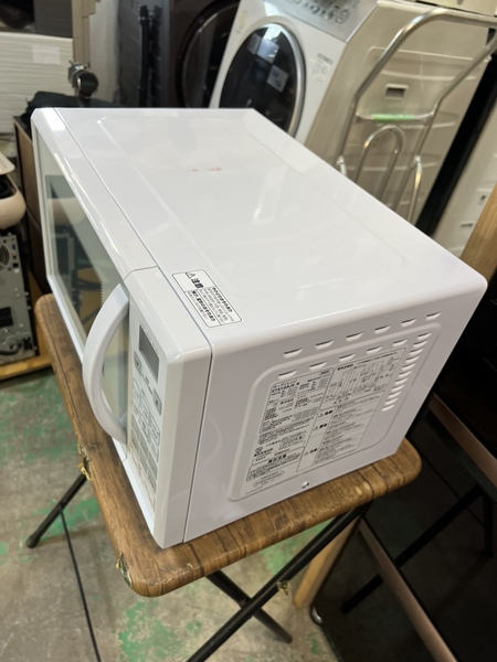 lò vi sóng PVN1233 Nitoti 2020