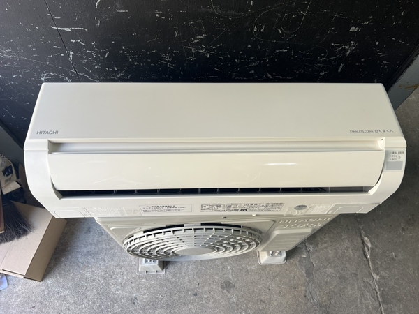 Điều hoà PVN 1293 2.2kw 2023