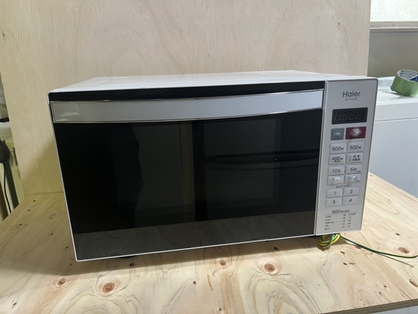 Lò vi sóng 207 HAIER 2017