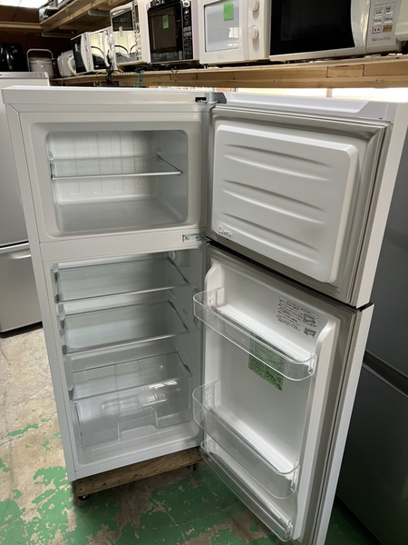 Tủ lạnh 268 HISENSE 2020 120L