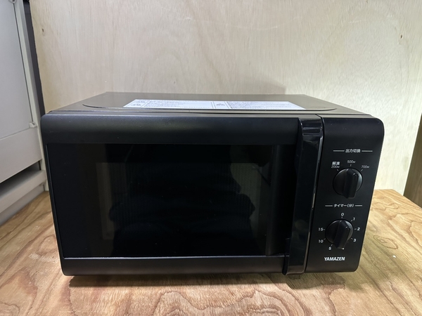 Lò vi sóng - 176 YAMAZEN 2020