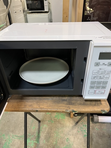 lò vi sóng PVN1233 Nitoti 2020