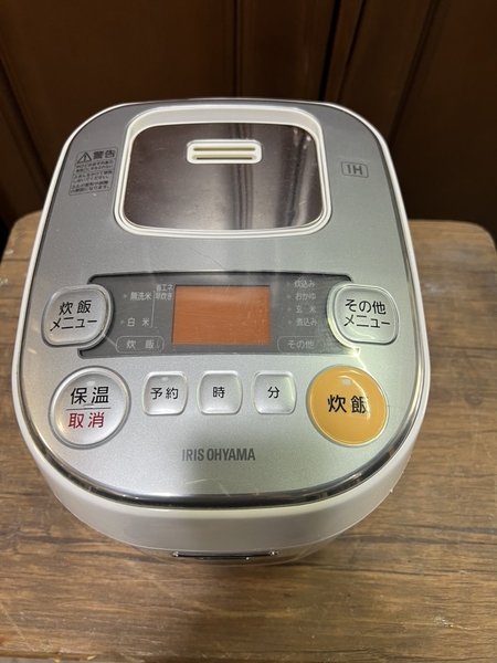 Nồi cơm PVN1216 IRIS 0.5L