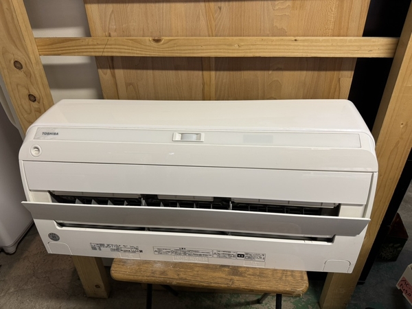 Điều hoà 258 - TOSHIBA 2019