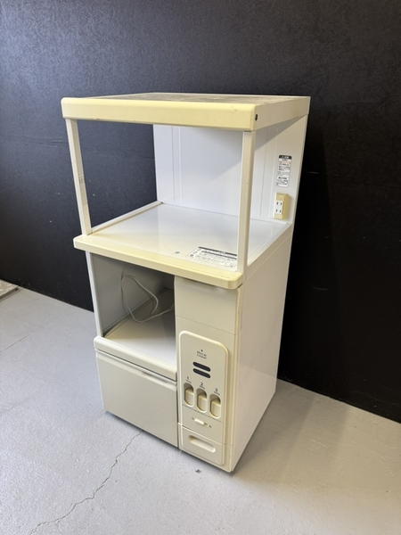 Kệ để đồ điện gia dụng + tủ gạo PVN750