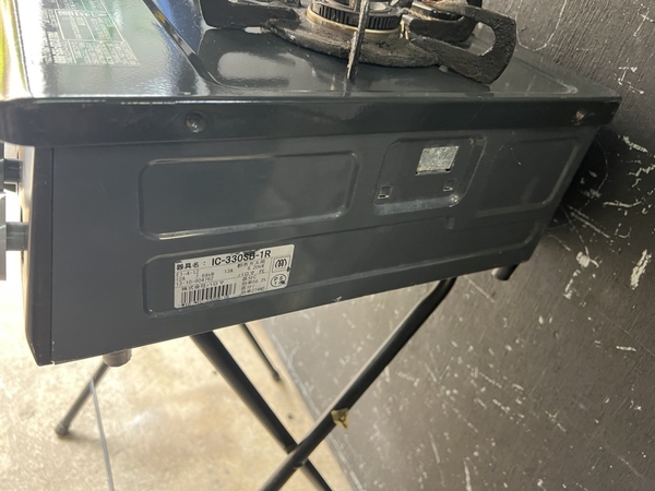 Bếp ga PVN1289 ga Toshi