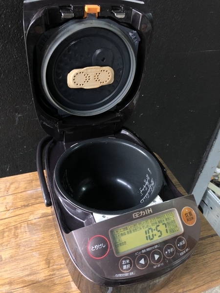 Nồi cơm 140 ROJIZUSHI 1L