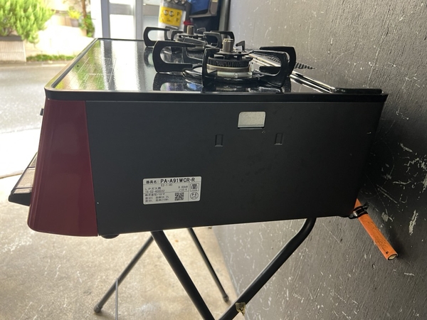 Bếp ga PVN1288 ga LP