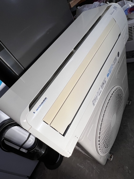 Điều hoà PVN1330 Mitsubishi 2.8Kw 2016