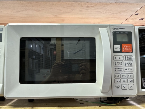 Lò vi sóng 217 YUASA PRIMUS có nướng