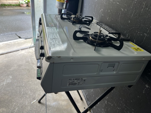 Bếp ga PVN 1286 ga Toshi