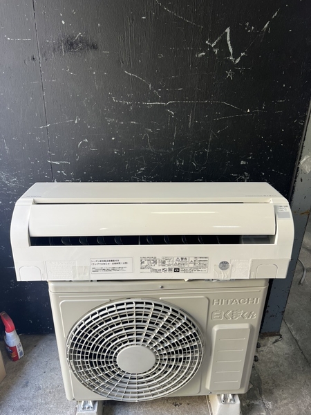 Điều hoà PVN 1293 2.2kw 2023