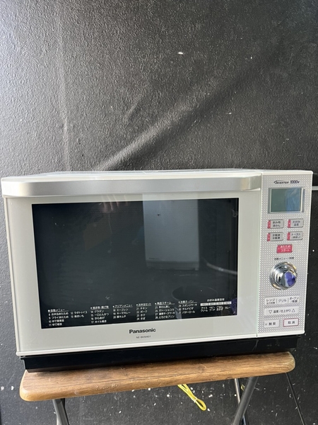 Lò vi sóng 146 PANASONIC 2018