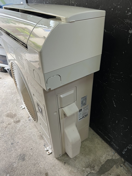 Điều hoà PVN1258 Sharp 2.2kw 2017